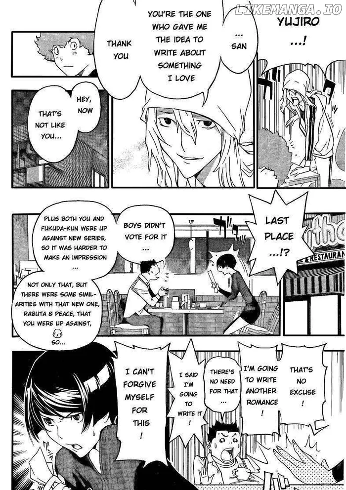 Baku Chapter 113 image 16_optimized